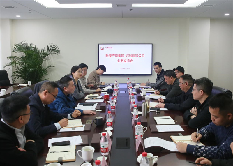 图片2 图片2